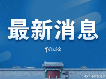 井冈山红色精神心得体会1500_念奴娇井冈山感悟？