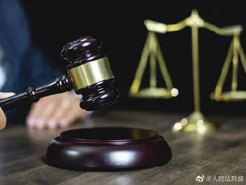 新迅达及实控人因信披违规被立案，投资索赔预登记